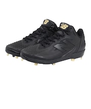 ニューバランス(new balance)野球スパイク Ohtani v1 Metal MSHOAK1 2E