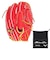 ミズノ（MIZUNO）軟式 グラブ 投手用 一般 ミズノプロ CRAFTED Edition BSS 1AJGR32021 6250 お一人様一点まで