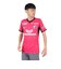 ミズノ（MIZUNO）セレッソ大阪 2025 ホーム レプリカユニフォーム P2JACY5041