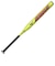 ミズノ（MIZUNO）ソフトボール用金属製バット 3号 ゴムボール用 チャージ 84cm/平均660g 1CJMS31284 40