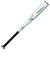 ミズノ（MIZUNO）少年軟式用バット 野球 VコングZERO 25SS 68cm/平均420g 1CJMY18568 33