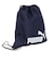 プーマ（PUMA）ナップサック PHASE ジム サック 紺 11L 09116302 ジムバッグ シューズバッグ