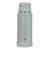 サーモス（THERMOS）真空断熱 ケータイマグ グリーン 0.75L JOY-750 ASG ステンレス 魔法瓶 保温 保冷  水筒 丸洗い
