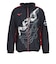 ミズノ（MIZUNO）N-XT ウィンドブレーカー ジャケット 32JEC22009