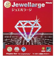 ニッタク(Nittaku)卓球ラバー ジュエルラージ NR-8564-71 BLK