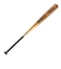 ゼット（ZETT）軟式用バット 野球 一般 GODA-GX 83cm/690g平均 BAT37523-8200