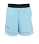 アンダーアーマー（UNDER ARMOUR）バスケットボールウェア ジュニア ゾーン ショーツ 6003640 494