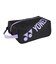 ヨネックス（YONEX）シューズケース BAG2533-022