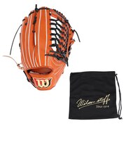 ウイルソン(Wilson)硬式用グラブ 外野手用 野球グローブ 一般 スタッフ デュアル D8型 WBW102919