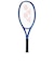 ヨネックス（YONEX）ジュニア 硬式用テニスラケット Eゾーン 25 08EZJ25G-786