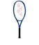 ヨネックス（YONEX）ジュニア 硬式用テニスラケット Eゾーン 25 08EZJ25G-786