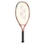 ヨネックス（YONEX）ジュニア 硬式用テニスラケット 23 02YJ23G-320