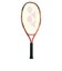 ヨネックス（YONEX）ジュニア 硬式用テニスラケット 23 02YJ23G-320