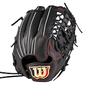 ウイルソン(Wilson)ソフトボール用グラブ グローブ 内野手用 WB 女子 SB ユーティリティ WBW103177