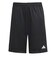 アディダス（adidas）ジュニア トレイン エッセンシャルズ ロゴ レギュラーフィット ショーツ JTH39-IV9578