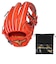 ミズノ（MIZUNO）硬式用グラブ 内野手用 野球グローブ 一般 ミズノプロ mizuno pro BSS 1AJGH31223 5209 お一人様一点まで