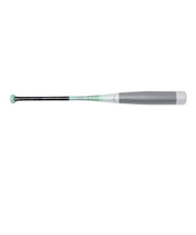 ミズノ(MIZUNO)軟式用バット 野球 一般 ビヨンドマックスNE トップ 83cm/平均640g LP 1CJBR19783 03