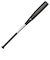 ミズノ（MIZUNO）軟式用バット 野球 一般 ビヨンドマックスレガシーメタル トップ 83cm/平均730g LP 1CJBR20083 0350
