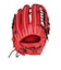 ミズノ（MIZUNO）ソフトボール用グラブ グローブ 外野手用 ウィルドライブ レッド IBE 1AJGS32407 7009
