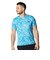 アンダーアーマー（UNDER ARMOUR）アーマードライ プロ ノベルティ ショートスリーブ Tシャツ 6001525 494