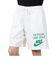 ナイキ(NIKE)クラブ ショートパンツ IB8414-100