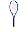 ヨネックス（YONEX）ジュニア 硬式用テニスラケット Eゾーン 26 08EZJ26G-786