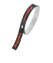 バタフライ(Butterfly)卓球 HT プロテクター 77330-278