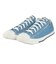 コンバース（CONVERSE）スニーカー キャンパスシューズ オールスター LP スリップ OX 31315030