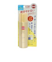 コーセー(KOSE)サンカットR パーフェクトUVスプレー 90g ウォータープルーフ UVカット 紫外線対策 美容
