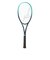 ミズノ（MIZUNO）ソフトテニスラケット ディーフォースV-50 63JTN55614