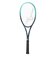 ミズノ（MIZUNO）ソフトテニスラケット ディーフォースV-50 63JTN55614