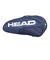 ヘッド（HEAD）テニス ラケットケース BASE RACQUET BAG L 261305 NV