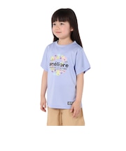 ジュニア ドライプラス15 メッシュ 半袖Tシャツ GSFLT CT5S0059-TR865-GRJY PUL