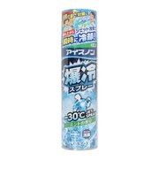 白元アース(Hakugen Earth)冷却スプレー アイスノン 爆冷スプレー ミントの香り 大容量330ml 消臭 冷感 暑さ対策 熱中症対策
