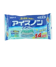 白元アース（Hakugen Earth）氷枕 アイスノンソフト 350×185×45 アイス枕 水枕 冷却ジェル枕 冷却 発熱 暑さ対策 保冷枕