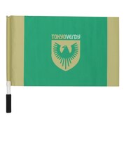 東京ヴェルディ(Tokyo Verdy)Sフラッグ Sサイズ GRNGLD ゴールド