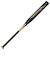 ミズノ（MIZUNO）ソフトボール用バット ビヨンドマックスメガキング 84cm/平均680g 1CJBS30984 0950