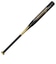 ミズノ（MIZUNO）ソフトボール用バット ビヨンドマックスメガキング 84cm/平均680g 1CJBS30984 0950