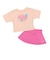 ナイキ（NIKE）ガールズ WILD SCOOTER 半袖Tシャツ スカート 上下セット 26M926-AFN
