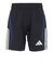 アディダス（adidas）サッカーウェア ジュニア プラクティス パンツ ODW46-KK8104