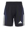 アディダス（adidas）サッカーウェア ジュニア プラクティス パンツ ODW46-KK8104