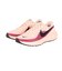 ナイキ（NIKE）スポーツシューズ ランニングシューズ レボリューション 8 HJ8485-601