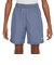 ナイキ（NIKE）ドライフィット マルチ トレーニングショートパンツ DX5382-499