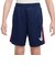ナイキ（NIKE）ジュニア ドライフィット TRPHY 23 ショートパン GX HF8081-410