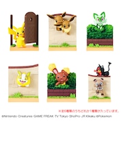 リーメント(Re-Ment)ポケットモンスター ぴょこっと おかえり!コレクション RE 207599