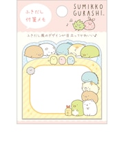 ふきだし付箋メモ すみっコぐらし MH11904