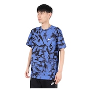 ナイキ(NIKE)ドライフィット UV HYVERSE 半袖 トップ HV0440-411