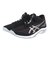 アシックス（ASICS）バレーボールシューズ NETBURNER BALLISTIC FF MT 4 ネットバーナー4 1053A071.001