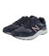ニューバランス（new balance）スニーカー ウォーキングシューズ ウォーキング フレッシュ フォーム 880 v7 ネイビー MW880BC74E
