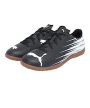 プーマ(PUMA)ジュニアサッカーインドアトレーニングシューズ 屋内 室内 アタッカント II IT 10849801